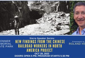 Lake Tahoe events: Sierra Speaker Series: New Findings from the Chinese...